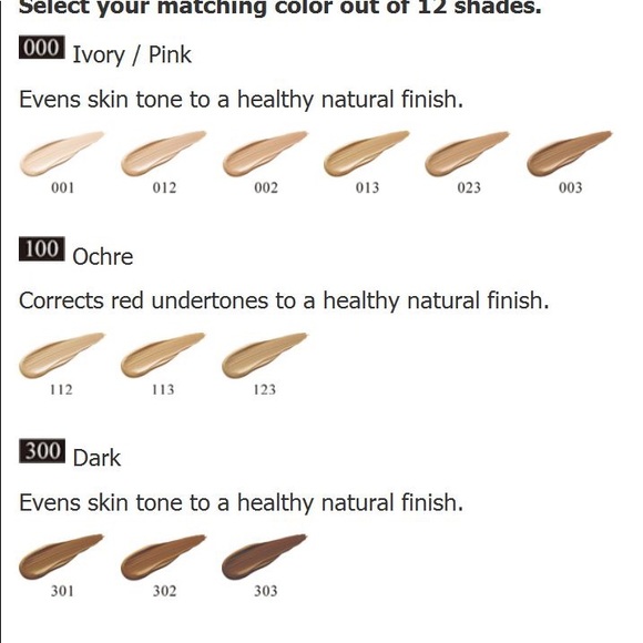 Koh Gen Do 'Maifanshi' Moisture Foundation - Picture 6 of 6